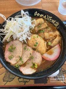らあめん花月嵐 久保稲荷店