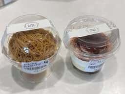 Dolce Garage 沼津店