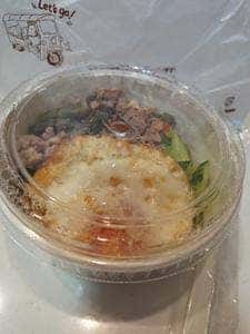 タイキッチン カオマンガイ EST店
