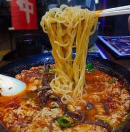辛麺屋 満丸堂