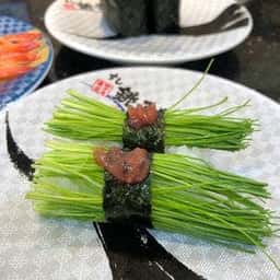 すし銚子丸 川口店