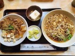 やぶ久