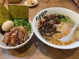 八番山ばりきや 高崎店