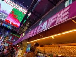 KABUKICAFE