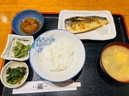 庭食 柊