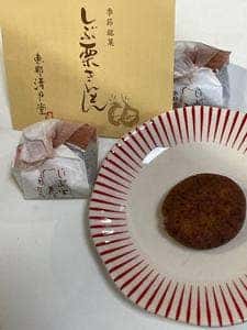 恵那清月堂