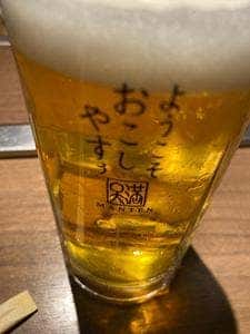 串焼き 満天 四条烏丸店