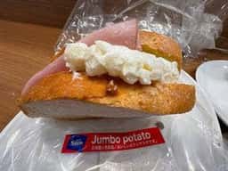 志津屋 JR二条駅店