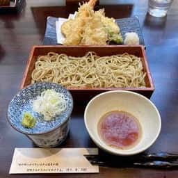 山せみ