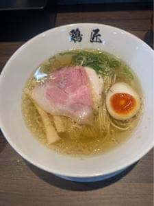 麺工房 鶏匠