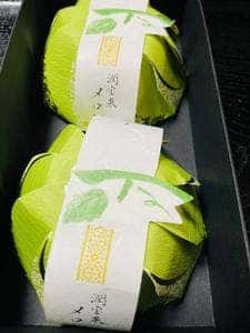 宗家 源吉兆庵 大丸札幌店