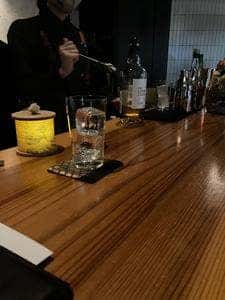 BAR SYMBOL