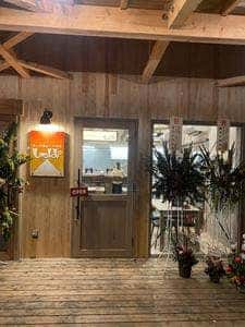 スープカレーハウス しっぽ 盛岡店