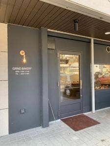 GRIND BAKERY