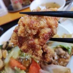 真味