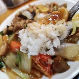 真味