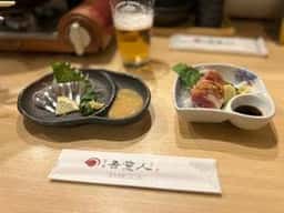 吾愛人 中央駅東口店