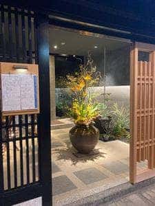 雪花