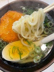 手打ちうどん かつみ