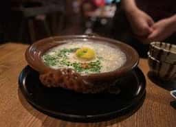 一心居 柚子屋旅館