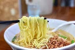 常楽飯店一社店