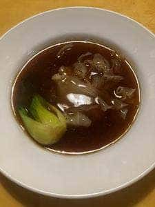 北海園