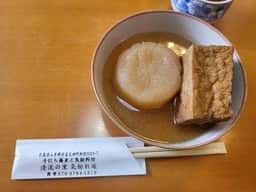 清流の里 気紛れ庵
