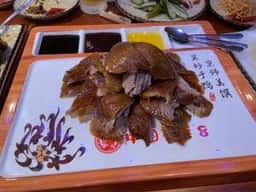 北京ダック専門店 中国茶房8 恵比寿店