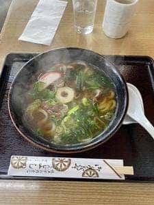 よしの