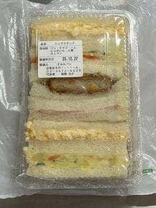 すみれパン店