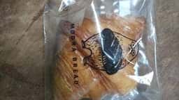 MOGRA BREAD JR品川駅北改札内店