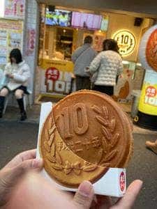 大王チーズ10円パン 新大久保イケメン通り店