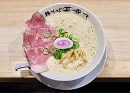 鶏そば 唆る 栄店