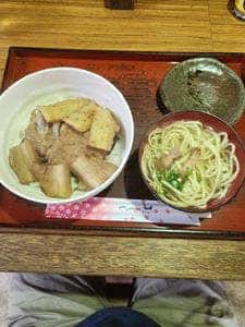 岩
