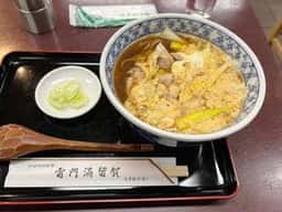 雷門 満留賀