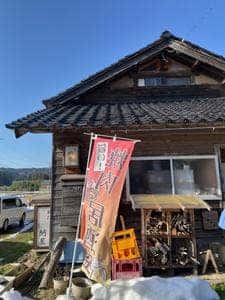 焼肉・居酒屋 釶打 納屋
