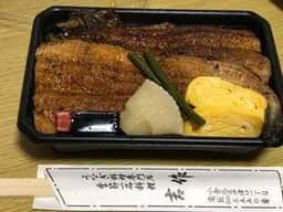 吉作