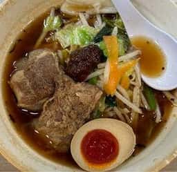 麺元素製麺所