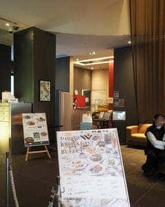 Trattoria W 博多店