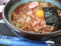 みちのく食事処