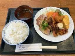 洋食のチコレ
