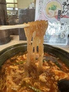 ラーメン屋台骨 木花分店/辛麺屋 輪 木花店