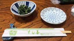 すし善