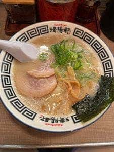 久留米ラーメン清陽軒 文化街店