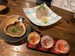 村尾・大衆酒場