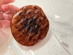 黒麦まんじゅう本舗