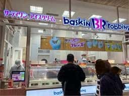 サーティワンアイスクリーム イオンモール木更津店