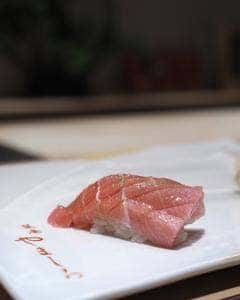 鮨 清松