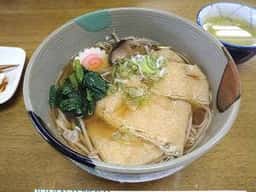 聖松亭