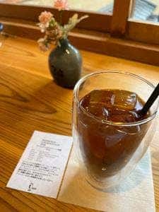 The Unir coffee senses
